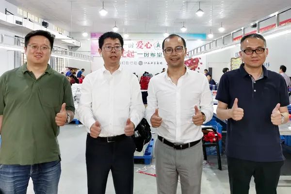 成功人力资源集团董事长林伟星博士一行赴五洋集团福利工厂考察并关怀就业员工