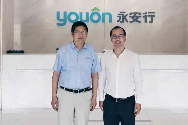成功人力资源集团与A股独角兽上市公司永安行科技股份达成战略合作