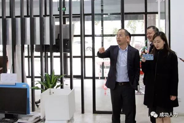 为产业共同体注入人力资本,嘉宾大学创办人吴婷女士来苏考察成功人力资源集团