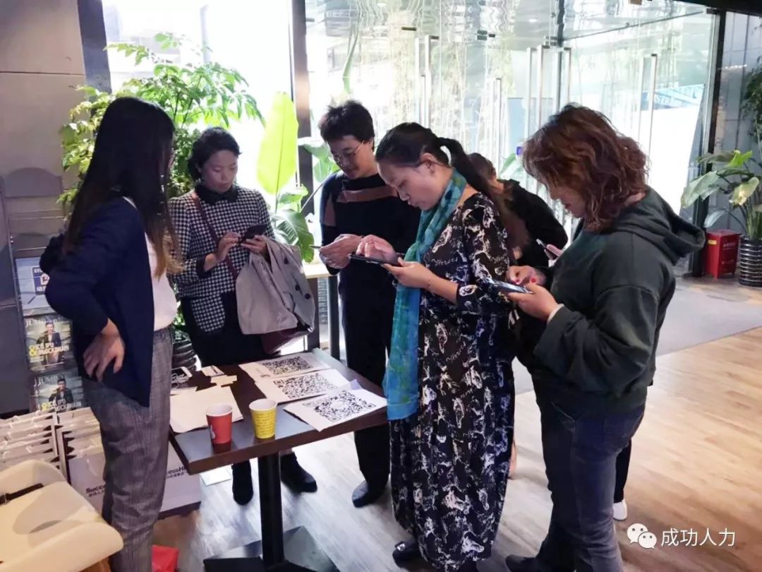 由薪税大师于上海举办的“社税新政下的组织变革与人力成本精算”沙龙活动圆满结束