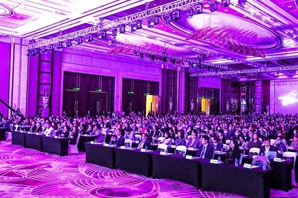 成功人力资源集团受邀参加2020中国人力资本论坛
