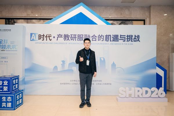 图片e3c1b4486146318938db016f9cbb9114.JPG