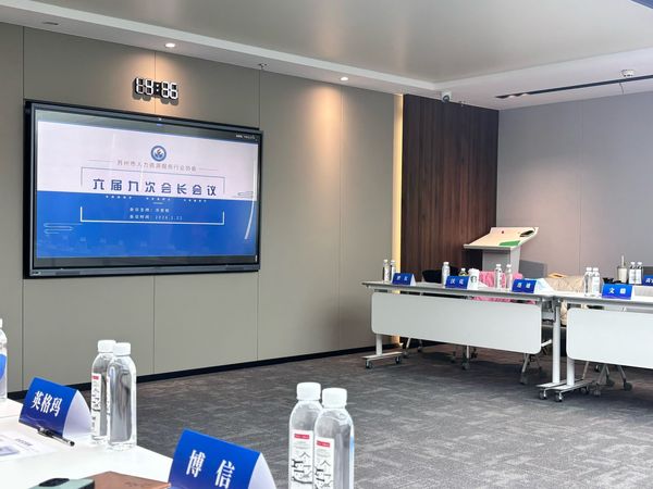图片023bc78ebaa80dc0d2d0e642a20daa92.JPG