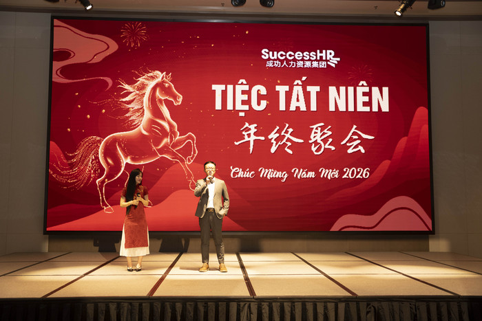 林羽总致辞.JPG