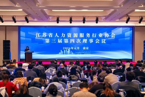 QQ图片20260126093449.jpg